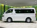 2023 Toyota Hiace Van