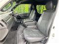 2023 Toyota Hiace Van