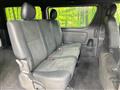 2023 Toyota Hiace Van