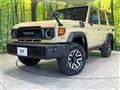 2024 Toyota Landcruiser 70