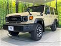 2024 Toyota Landcruiser 70