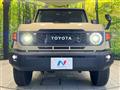 2024 Toyota Landcruiser 70