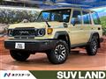 2025 Toyota Landcruiser 70