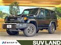 2025 Toyota Landcruiser 70