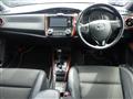2016 Toyota Corolla Fielder