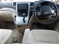 2012 Toyota Vellfire