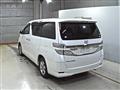 2012 Toyota Vellfire