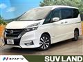 2019 Nissan Serena
