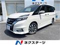 2019 Nissan Serena