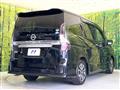 2020 Nissan Serena