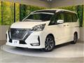 2021 Nissan Serena