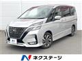2022 Nissan Serena