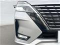 2022 Nissan Serena