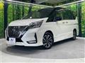2021 Nissan Serena