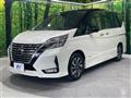 2021 Nissan Serena