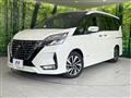 2022 Nissan Serena