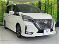2022 Nissan Serena