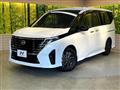 2024 Nissan Serena