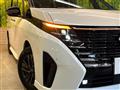 2024 Nissan Serena