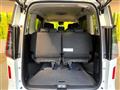 2024 Nissan Serena