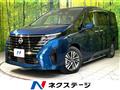 2024 Nissan Serena