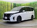 2026 Nissan Serena