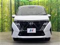 2026 Nissan Serena