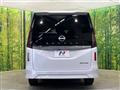 2026 Nissan Serena