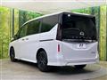 2026 Nissan Serena
