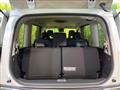 2026 Nissan Serena