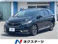 2022 Honda Shuttle