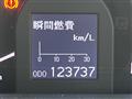 2011 Toyota Crown