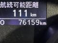 2013 Toyota Mark X