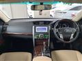 2014 Toyota Mark X