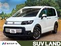 2025 Honda Freed