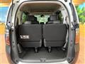 2025 Honda Freed