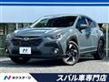 2023 Subaru Subaru Others