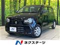 2015 Suzuki Alto