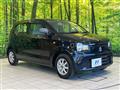 2015 Suzuki Alto