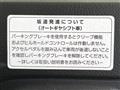 2021 Suzuki Alto