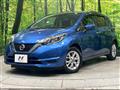 2020 Nissan Note