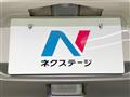 2017 Suzuki Lapin