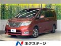 2014 Nissan Serena