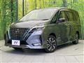 2020 Nissan Serena