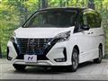 2022 Nissan Serena