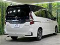 2022 Nissan Serena