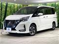 2022 Nissan Serena