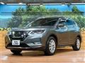 2020 Nissan X-Trail