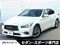 2018 Nissan Skyline