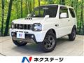 2017 Suzuki Jimny